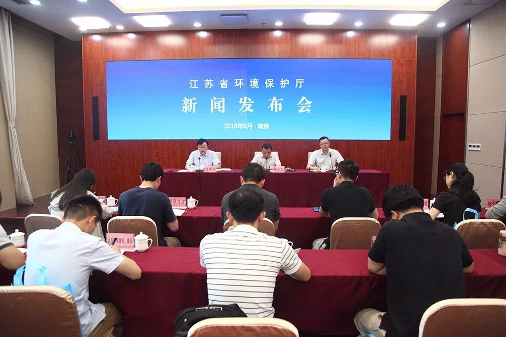 江蘇：沿江八市環(huán)保聯(lián)合執(zhí)法，1199家違法企業(yè)遭督辦整改
