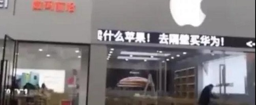 升級(jí)！美國(guó)的部分化工企業(yè)被“抵制”！